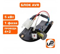 Блок АВР генератора 220V 5.0 кВт, полукруглый