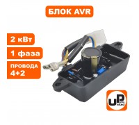 Блок АВР генератора 220V 2.0-3.0 кВт, прямоугольный