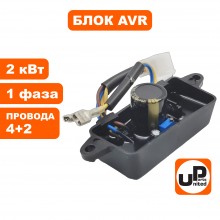 Блок АВР генератора 220V 2.0-3.0 кВт, прямоугольный Блок АВР генератора 220V 2.0-3.0 кВт, прямоугольный