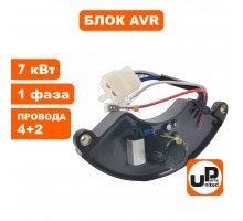 Блок АВР генератора 220V 7.0 кВт, полукруглый
