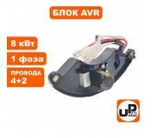 Блок АВР генератора 220V 8.0 кВт, полукруглый