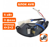 Блок АВР генератора 380V 5.0 кВт, полукруглый