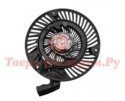 Стартер ручной двигателя Briggs & Stratton 593958 Стартер ручной двигателя Briggs & Stratton 593958