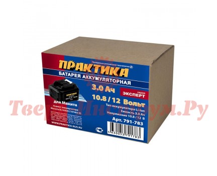 Аккумулятор для MAKITA 12.0-3.0 Li-ION