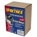Аккумулятор для HITACHI 14.0-3.0 Li-ION