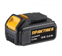 Аккумулятор ПРАКТИКА - DeWALT 18.0-3.0 Li-ION