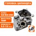 Головка цилиндра двигателя в сборе 168F