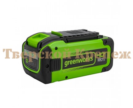 Аккумулятор GREENWORKS G40B8 40Вx8.0А