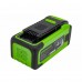 Аккумулятор GREENWORKS G40B8 40Вx8.0А