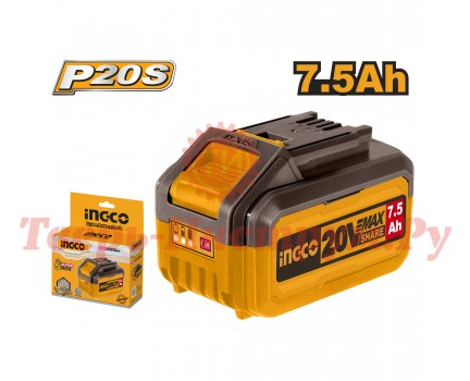 Аккумулятор INGCO Li-ion 20V 7.5 Ач Аккумулятор INGCO Li-ion 20V 7.5 Ач