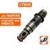 Ствол перфоратора MAKITA HR2470