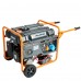 Генератор бензиновый VILLARTEC GG7300EWC