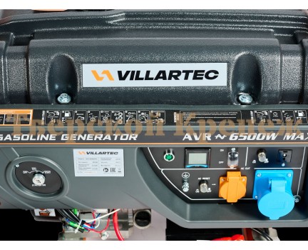Генератор бензиновый VILLARTEC GG7300EWC Генератор бензиновый VILLARTEC GG7300EWC