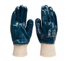 Перчатки нитриловые синие