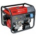 Генератор бензиновый FUBAG BS6600A ES