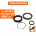 Ремкомплект сервисный BOSCH GBH2-24