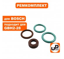 Ремкомплект сервисный BOSCH GBH2-28