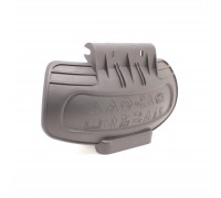 Крышка бокового отсека LM 57PRO