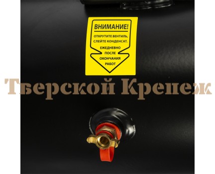 Компрессор безмасляный QUATTRO ELEMENTI PACIFIC 50-480 Компрессор безмасляный QUATTRO ELEMENTI PACIFIC 50-480