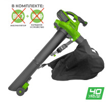 Воздуходувка GREENWORKS GD40BVII