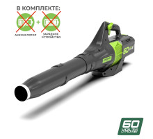 Воздуходувка GREENWORKS GD60AB