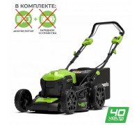 Газонокосилка аккумуляторная GREENWORKS GD40LM46SP