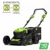 Газонокосилка аккумуляторная GREENWORKS GD40LM46SP