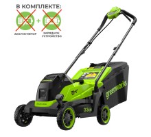 Газонокосилка аккумуляторная GREENWORKS GD24LM331