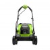 Газонокосилка аккумуляторная GREENWORKS GD24LM331