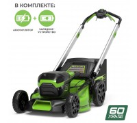 Газонокосилка аккумуляторная GREENWORKS GD60LM51SPK4