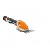 Аккумуляторные ножницы STIHL HSA 26