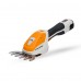 Аккумуляторные ножницы VILLARTEC HA1462S