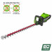 Ножницы садовые аккумуляторные GREENWORKS GD60HT66