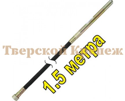Вал гибкий с вибронаконечником DDE ZX35 1.5 м Вал гибкий с вибронаконечником DDE ZX35 1.5 м