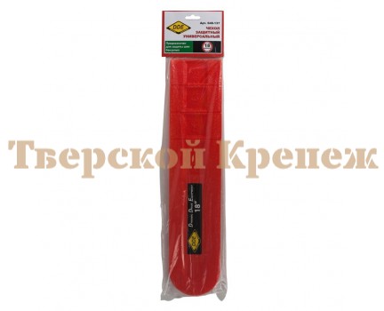 Чехол для шины мотопилы DDE 35-45 см Чехол для шины мотопилы DDE 35-45 см