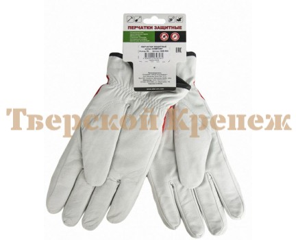 Перчатки защитные DDE WINTER-СOMFORT L Перчатки защитные DDE WINTER-СOMFORT L