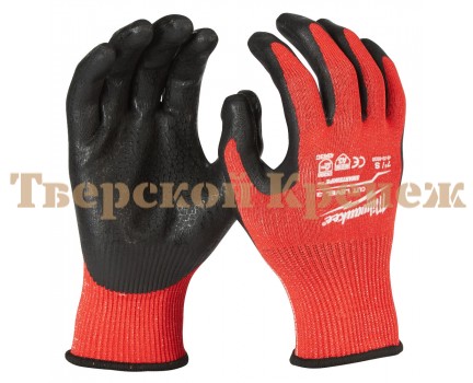 Перчатки защитные MILWAUKEE CUT C GLOVES XXL Перчатки защитные MILWAUKEE CUT C GLOVES XXL
