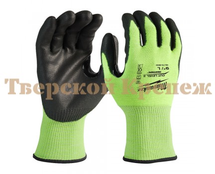 Перчатки защитные MILWAUKEE HI-VIS CUT C GLOVES XL Перчатки защитные MILWAUKEE HI-VIS CUT C GLOVES XL