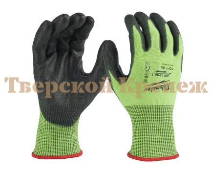 Перчатки защитные MILWAUKEE HI-VIS CUT E GLOVES XL