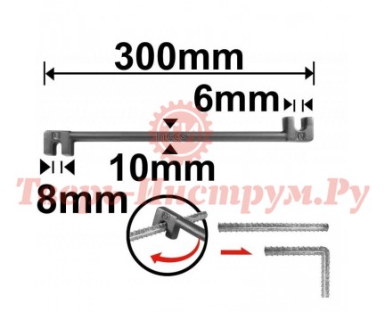 Ключ для гибки арматуры INGCO 300 мм