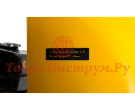 Резчик швов бензиновый CHAMPION SC350 Резчик швов бензиновый CHAMPION SC350