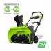 Снегоуборочник аккумуляторный GREENWORKS GD40SBK4