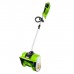 Снегоуборочник аккумуляторный GREENWORKS GD40SSK2