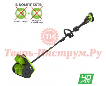 Снегоуборочник аккумуляторный GREENWORKS GD40SS2 Лопата