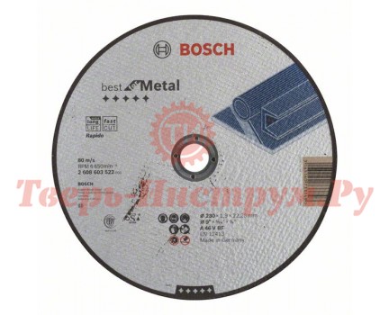 Круг отрезной по металлу BOSCH BEST 230x1.9x22 Круг отрезной по металлу BOSCH BEST 230x1.9x22