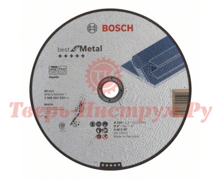 Круг отрезной по металлу BOSCH BEST 230x1.9x22