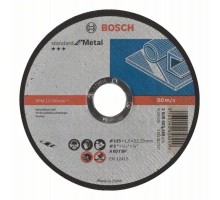 Круг отрезной по металлу BOSCH STANDART 125x1.6x22