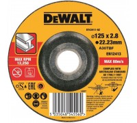 Круг отрезной по металлу DEWALT 125x22.2х3.0 мм