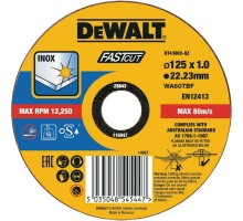 Круг отрезной по металлу DEWALT 125x22х1.0 мм