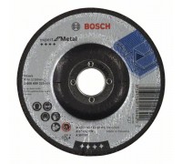 Круг шлифовальный по металлу BOSCH 125х6.0х22